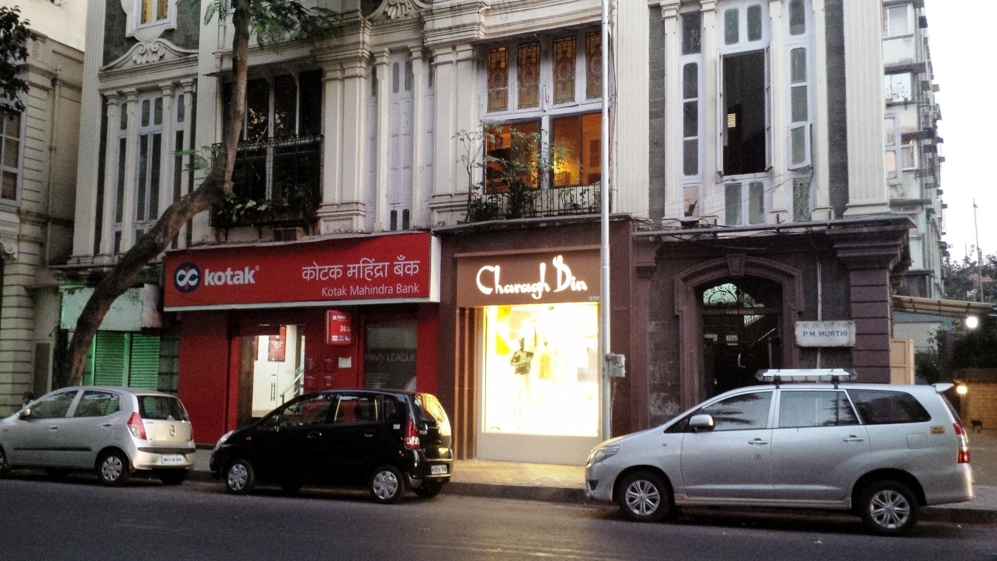 Hotel Blue Bird Colaba Mandve Exteriér fotografie